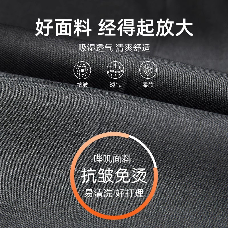 儿童深灰色礼服短西裤免烫西装裤男童背带夏季正装演出裤学生校服