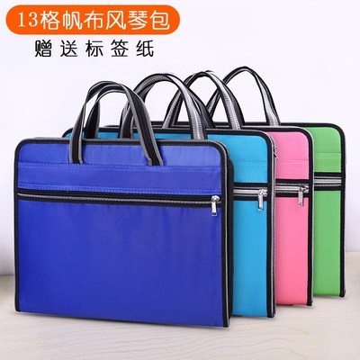 a4帆布风琴包学生试卷收纳袋手提大容量文件夹初中高中生试卷整理