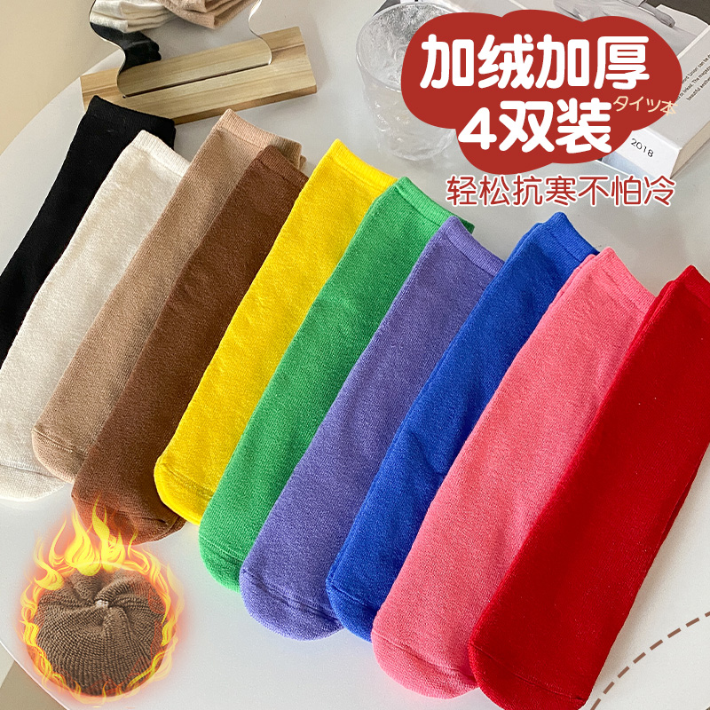 儿童袜子毛圈袜女童秋冬季纯棉加厚加绒保暖小腿袜男童宝宝长筒袜