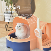 派可为星空隧道猫砂盆抽屉式 特大号猫厕所隔臭防外溅 全封闭走廊式