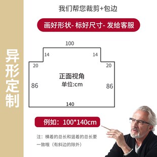 电梯轿厢专用地垫定制耐脏高端入户可裁剪脚垫子家用耐磨加厚地毯