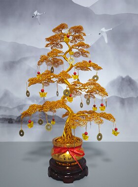 发财树招财摆件铝线金钱摇钱树家居客厅酒柜乔迁开业礼品高档装饰