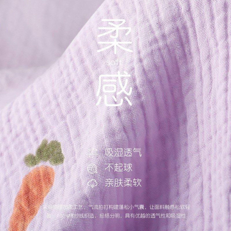 轩靓2024新款梭织纱布纯棉睡衣女士夏季短袖长裤可外穿家居服套装