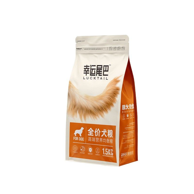 笑宠幸运尾巴肉松冻干三拼狗粮通用型营养益生菌金毛泰迪美毛犬粮,宠物/宠物食品及用品,狗全价膨化粮,淘宝优惠券,粉丝福利购,淘宝优惠卷