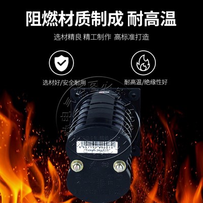 长信万能转换组合开关LW5D-16 L6560/6档位切换电动机控制电源16A