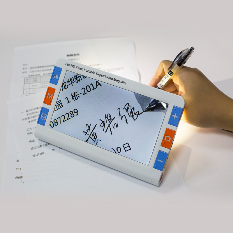 一眸7寸手持带LED灯电子数码放大镜30/60/100变倍高清高倍儿童学