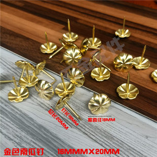 青古铜圆头泡钉仿古铜鼓钉大门门钉软包硬包泡钉墙纸图钉沙发泡钉