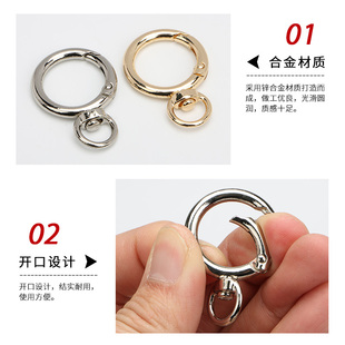 金色银色弹簧圈 包包五金配件 开口环扣 女包扣 心形挂扣葫芦形状
