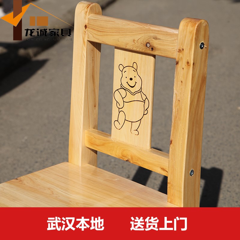 实木小靠椅中式茶几配套椅子实木矮凳香柏木凳子原木实木儿童椅子