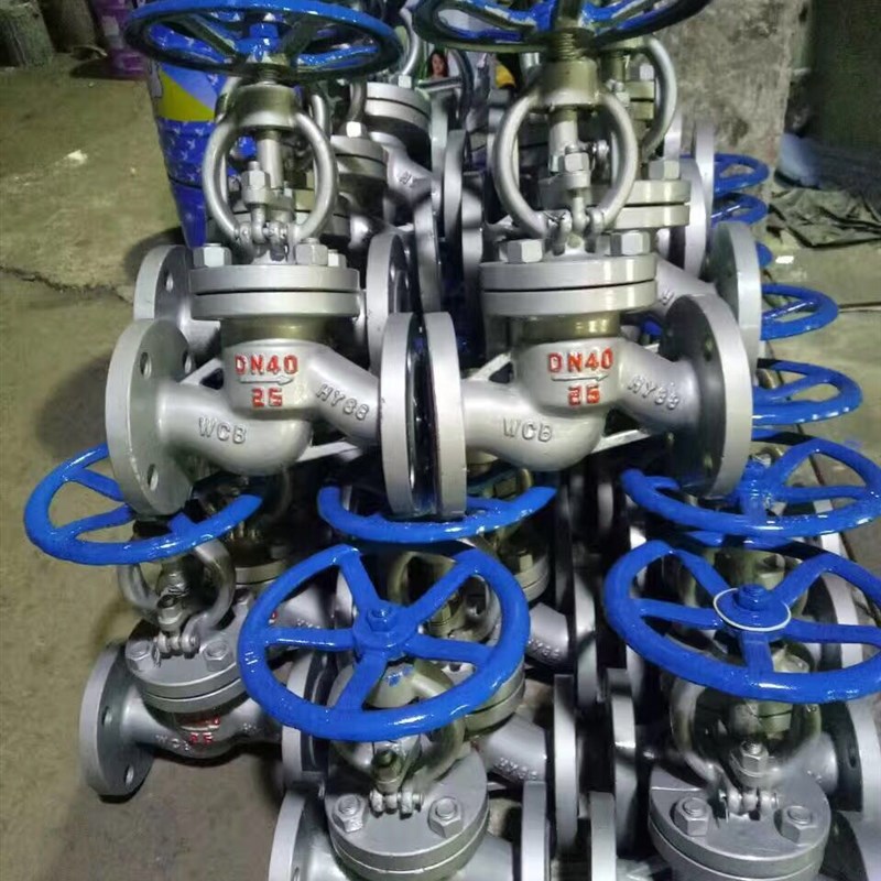 铸钢截止阀J41H-16C法兰高温蒸汽导热油DN25 32 40 50 65 80 500