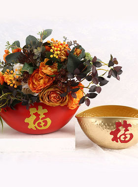 铁艺福桶福字抱抱桶银柳干花圆形红色花盒包装盒开业乔迁结婚花桶