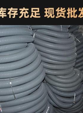 PVC灰色吸尘软管 雕刻机吸尘包塑钢丝风管塑料管除尘管木工波纹管