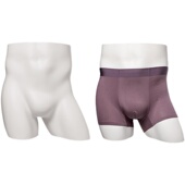 内衣店展示模特半身男内裤 拍照道具臀模橱窗假人体模型半身男屁股