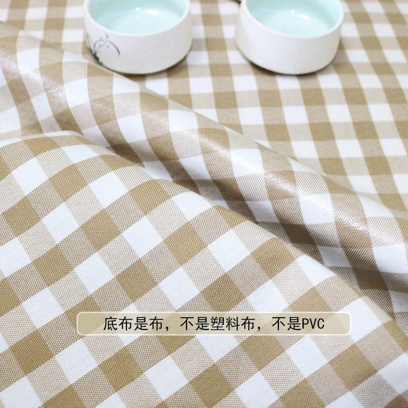 桌布简约格子桌套幼儿园布艺防水防油免洗课桌罩套茶几套餐桌桌罩