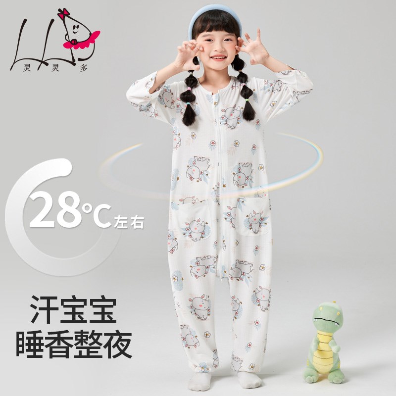 灵灵多儿童连体睡衣夏季女童分腿睡袋竹棉纤维透气女孩连身睡衣