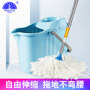 拖把桶家用一拖净干湿两用伸缩不锈钢杆子拖布地拖拧水墩布桶