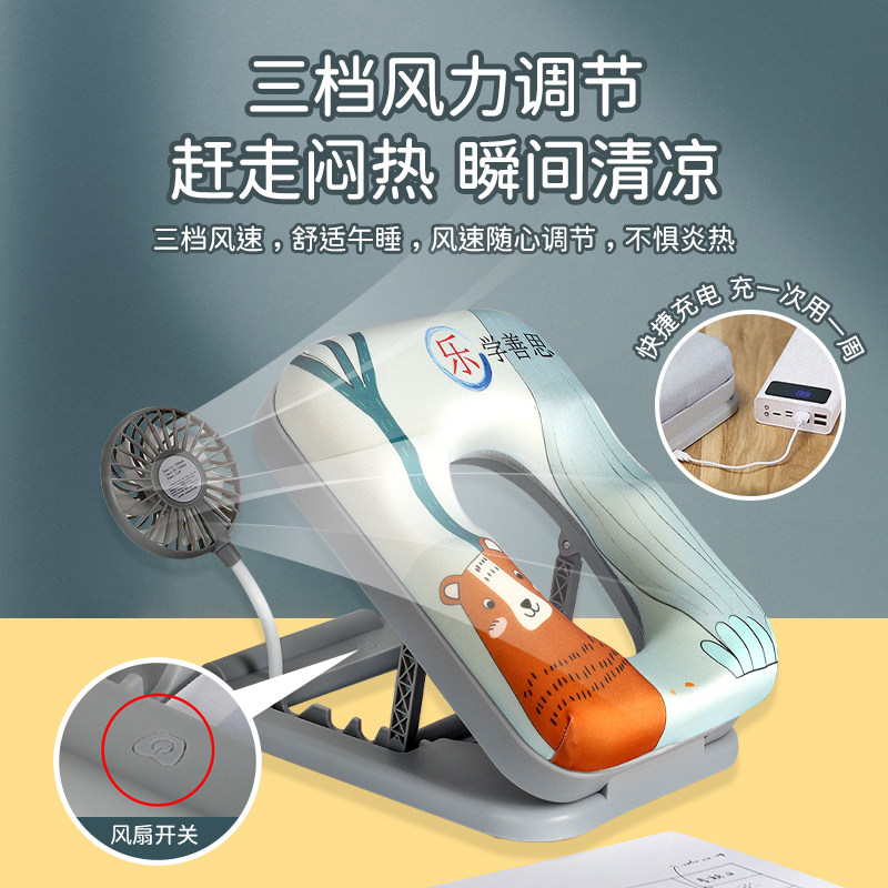 儿童午睡枕趴睡枕小学生教室桌上午睡神器趴趴枕折叠午休抱枕夏季,居家布艺,午睡枕,淘宝优惠券,粉丝福利购,淘宝优惠卷