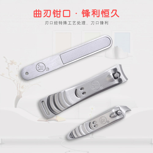 天艺修甲工具套装指甲剪指甲刀套装13件套修脚刀采耳工具挖耳勺