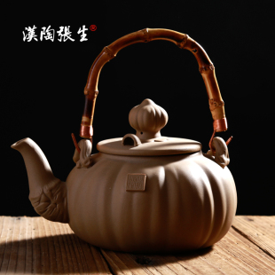 提梁壶养生陶壶手工煮茶器烧水壶陶瓷家用复古泡茶壶 汉陶张生日式
