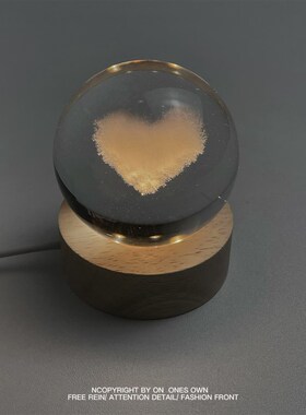 感觉云朵好像一颗爱心浪漫治愈系水晶球摆件节日生日纪念礼物