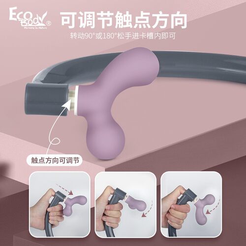 肩胛骨按摩器骨缝疼神器斜方肌消除疏通按摩肩颈揉捏穴位按压工具