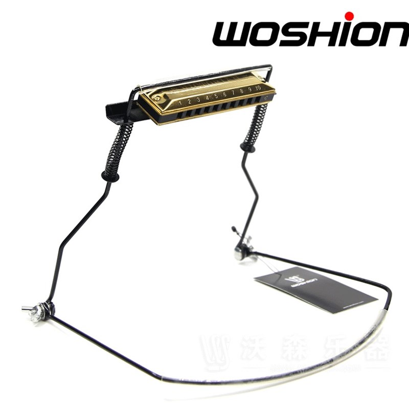 沃森乐器 WOSHION 24孔 10孔口琴架 24孔口琴 卡祖笛支架可调节