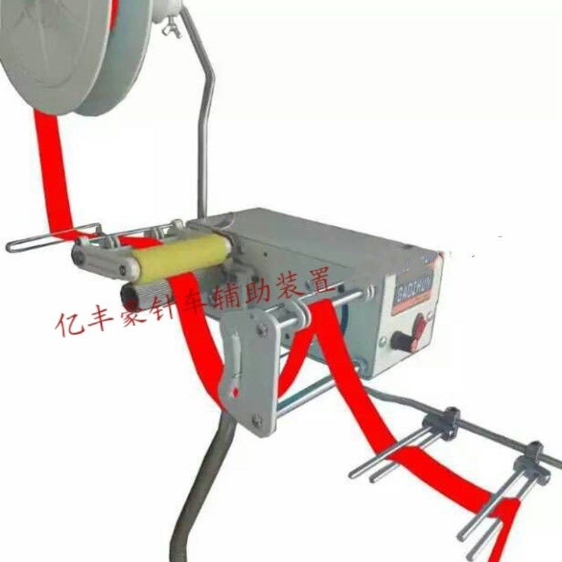 缝纫机输送器上送型送带机送料松紧 松捆条 松巾机器 包边送料器,居家布艺,其他/配件/DIY/缝纫,淘宝优惠券,粉丝福利购,淘宝优惠卷