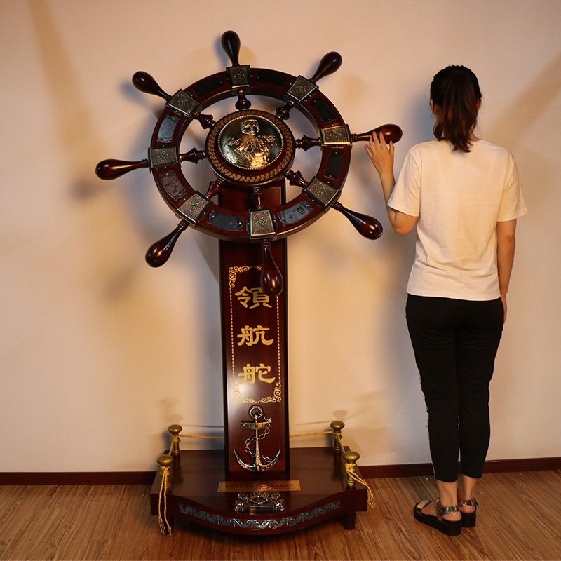 毕业送母校留念领航舵摆件舵手船舵木质家居办公室装饰品开业礼品,家居饰品,装饰摆件,淘宝优惠券,粉丝福利购,淘宝优惠卷