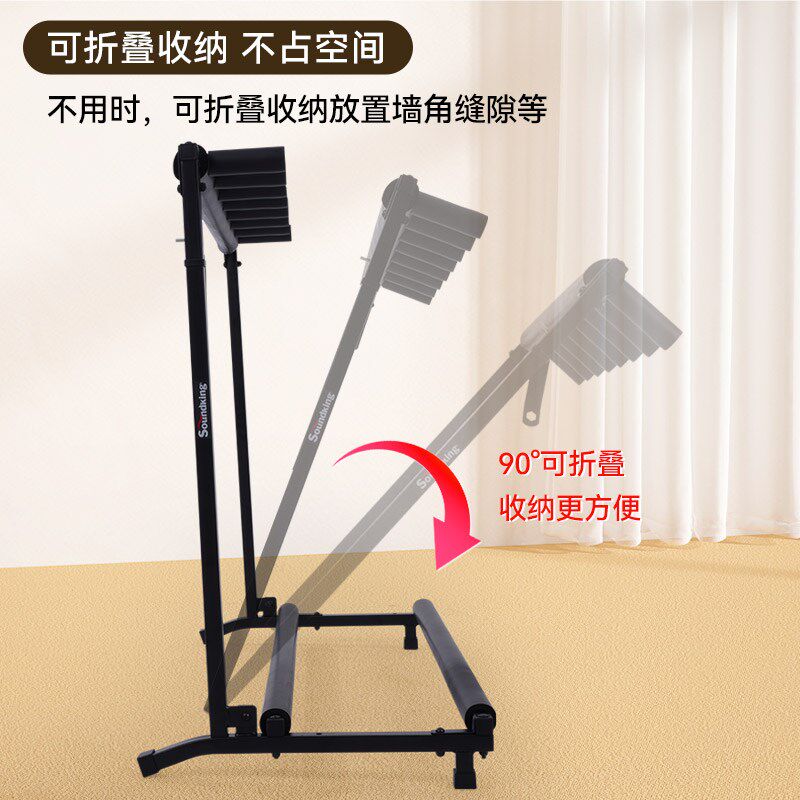 音王吉他放置架立式支架落地展示架子排架乐器电吉他贝斯架琴架