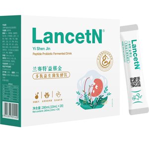 兰赛特母婴店兰赛特益椹金多肽益生菌发酵饮 针叶樱桃粉秋葵酪蛋白水解肽