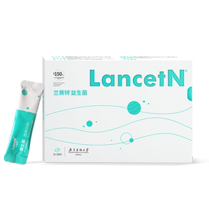 兰赛特母婴店兰赛特家庭装益生菌罗伊氏粘液乳杆菌大人男女益生元肠胃益生菌