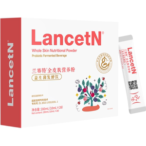兰赛特母婴店兰赛特全皮肤营养益生菌发酵饮 全皮肤营养粉烟酰胺复合益生菌