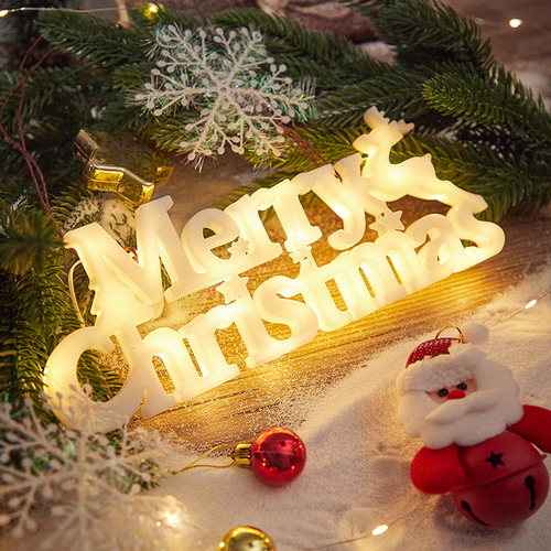 圣诞节装饰品场景布置圣诞快乐创