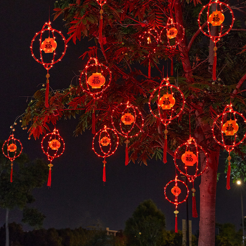 新年装饰彩灯串挂件过年红灯笼挂饰户外阳台氛围场景布置用品新款,节庆用品/礼品,挂饰/生肖挂饰,淘宝优惠券,粉丝福利购,淘宝优惠卷