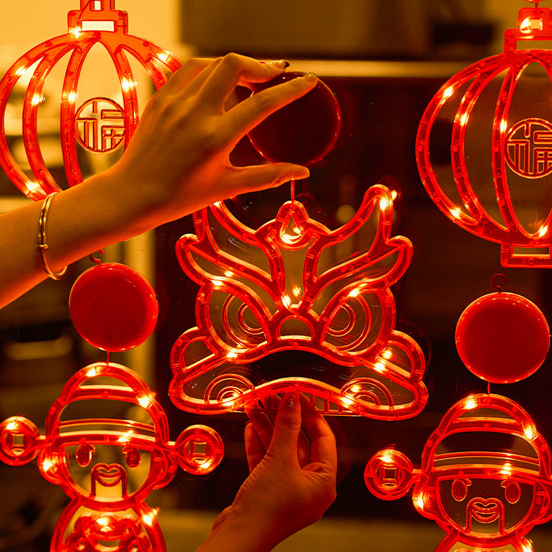 2026新年装饰led吸盘灯春节过年彩灯家用房间马年气氛围布置挂件