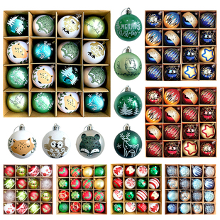 圣诞球6cm16pcs套盒装 饰摆件 饰品圣诞树挂饰商场橱窗christ装