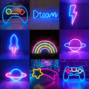 电竞房led霓虹灯洞洞板氛围装饰彩灯网红布置灯赛博朋克发光灯牌