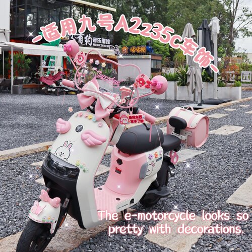 九号电动车A2z35c可妮兔联名装饰