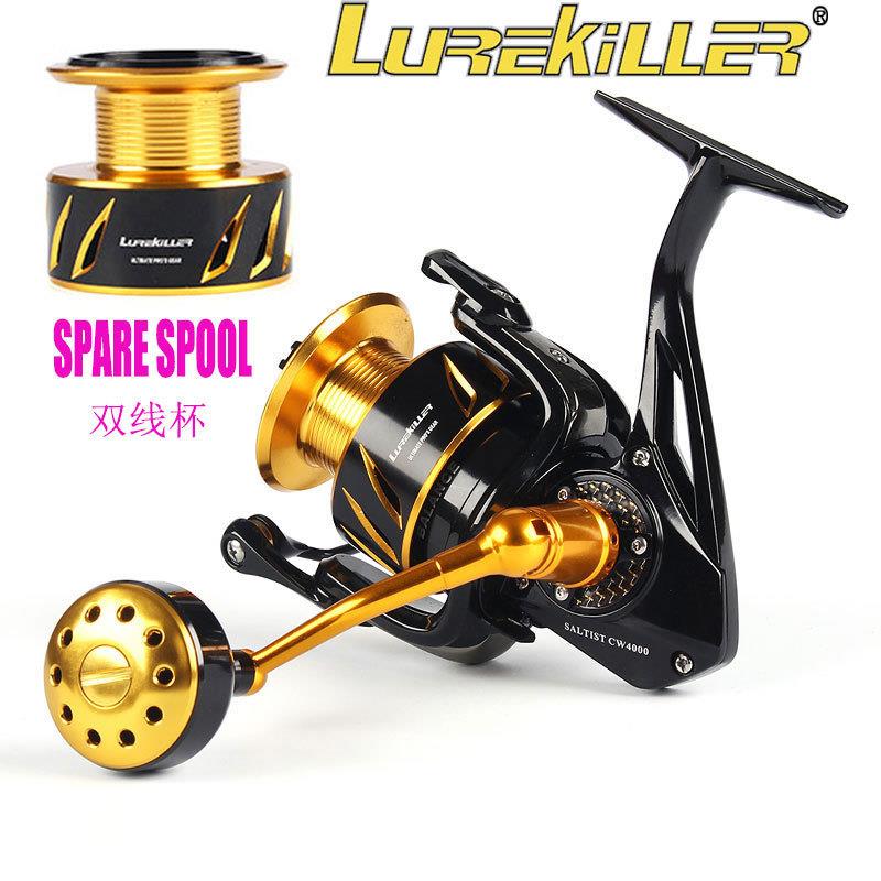 LUREKILLER10轴全金属纺车路亚轮慢摇轮CW3000/4000双线杯15KG