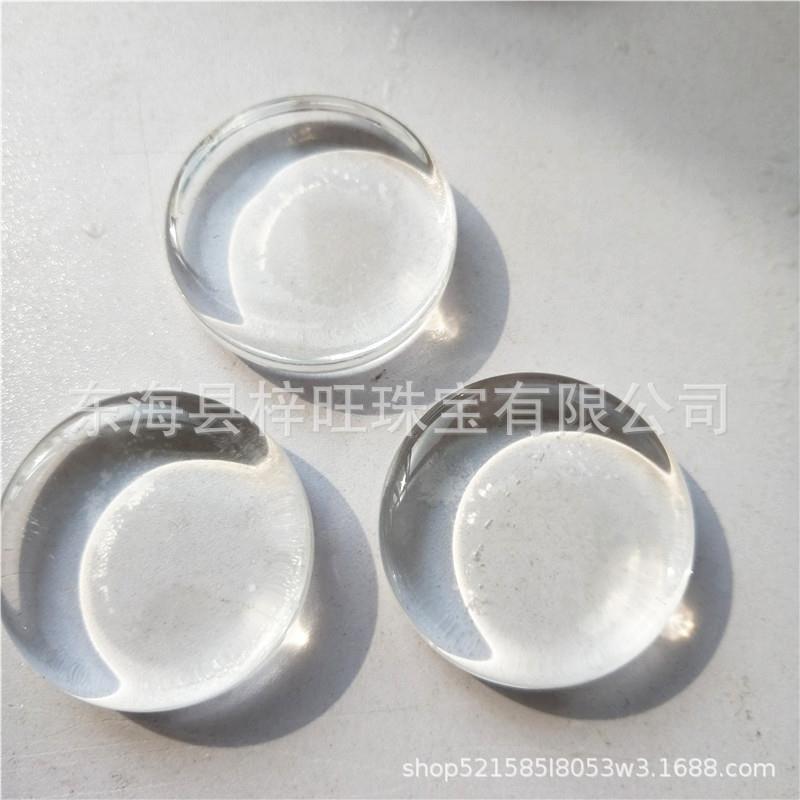 东海天然原石打磨 净体白水晶无事牌雕刻工艺品白水晶象棋子