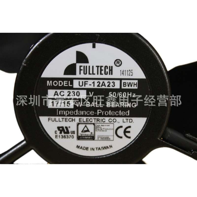 UF12A23BWH福佑FULLTECH引线式五片叶铝合金外框轴流风机