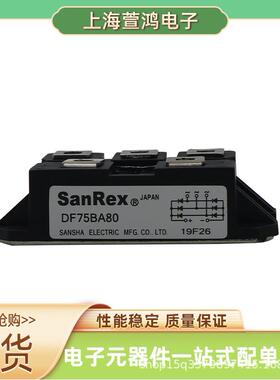 KK55HB120KK90HB120KK200HB120KK250HB160充足三社可控硅