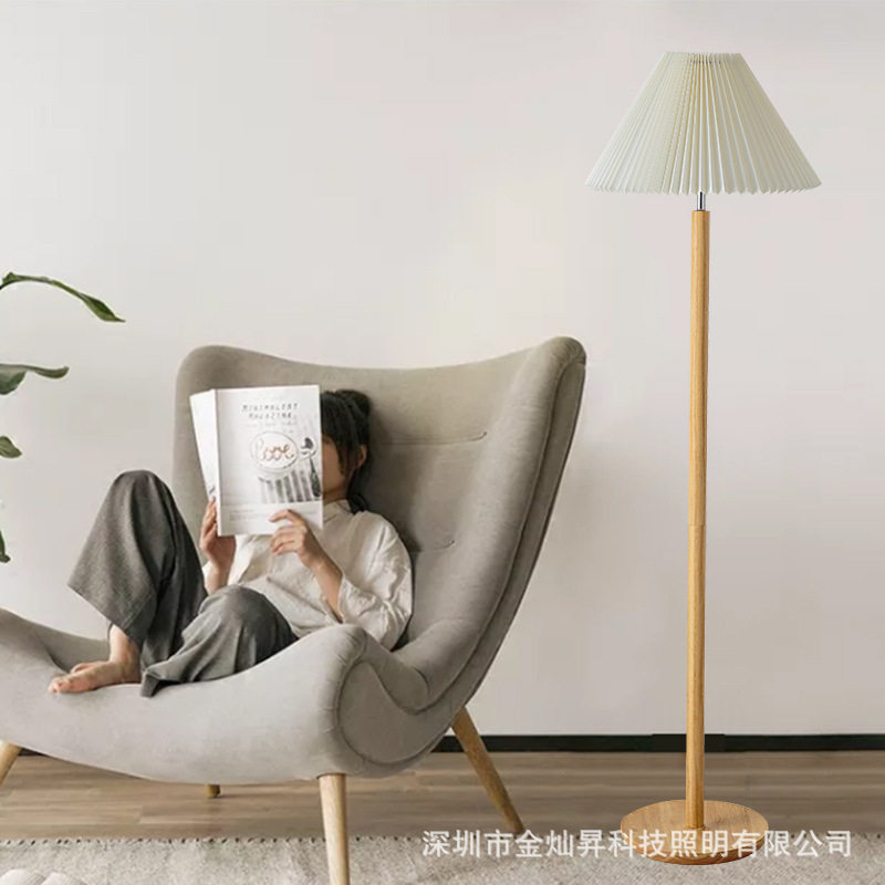 北欧简约实木百褶布罩落地灯