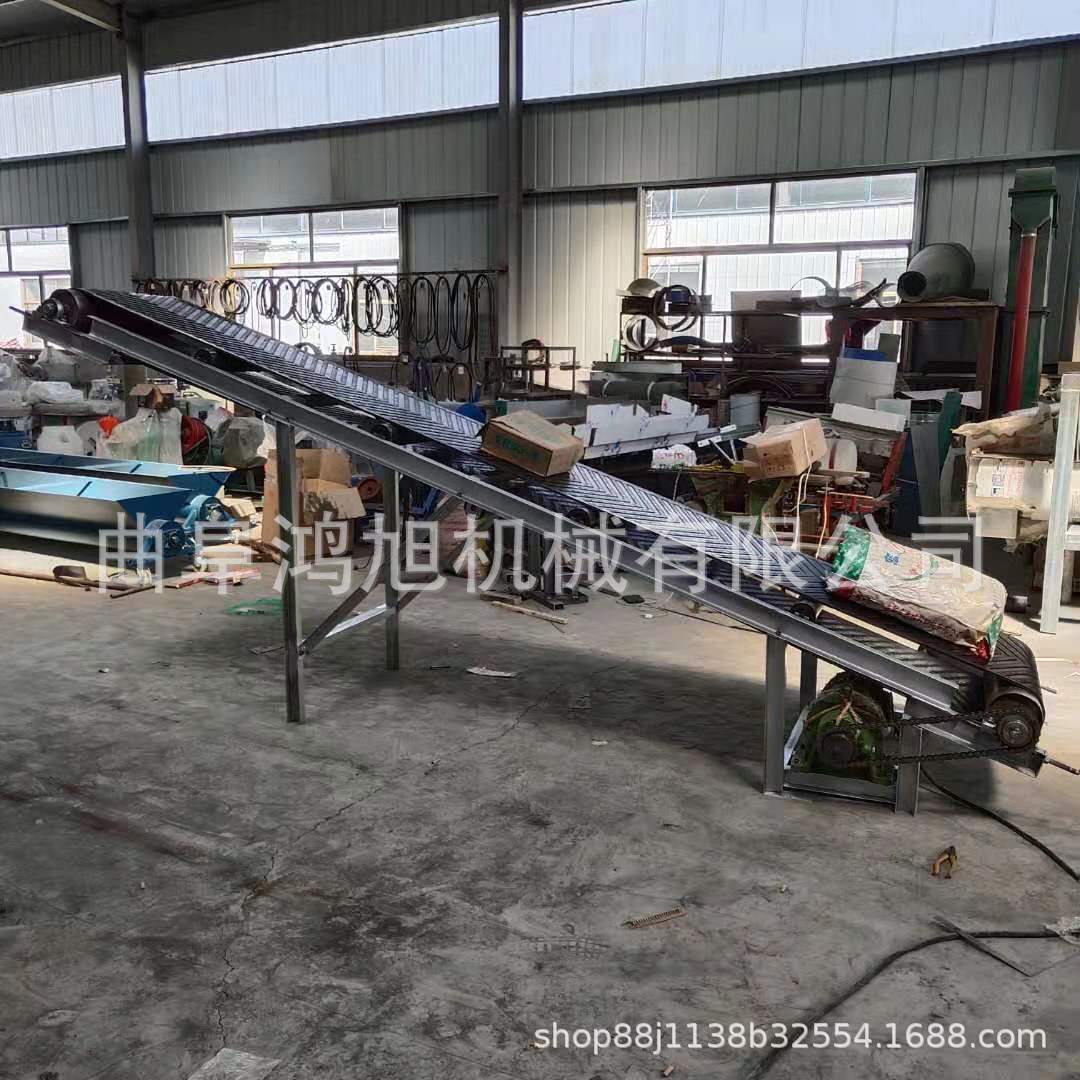 花生料斗隔档可调节输送设备 V型散料装车输送机 80带宽码头装货