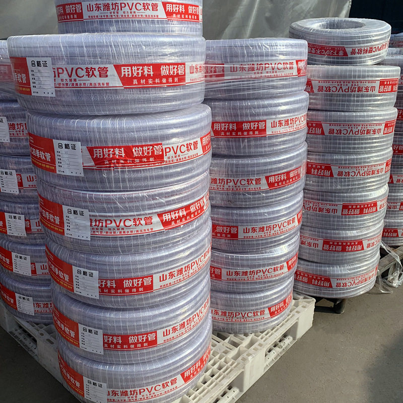 塑料网纹管PVC编织纤维软管浇地草坪网线蛇皮管耐高压曝气排水管