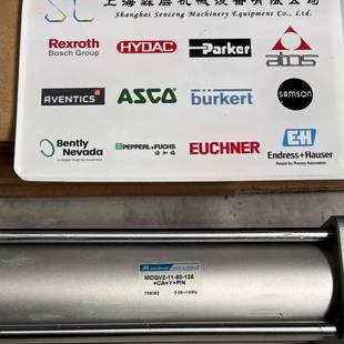 125 上海森层 台湾金器MINGMAN气缸MCQV2 PIN全新原装