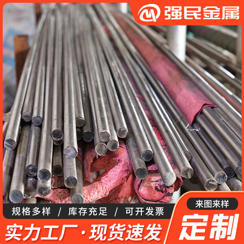 TA2 钛棒厂家生产钛光棒钛合金棒TC4钛合金棒材