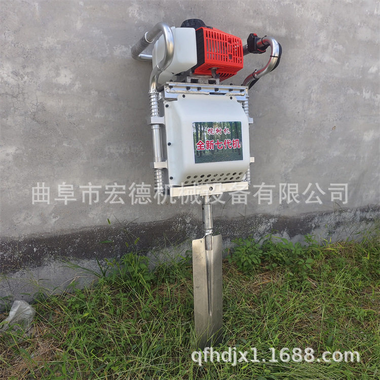 便捷小型挖树机 汽油两冲程起根机 苗木移植挖树机