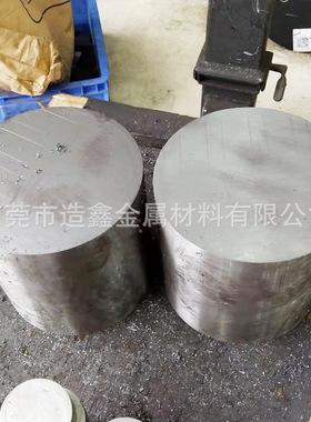 7Mn15Cr2Al3V2WMo无磁钢圆钢 棒材 7Mn15Cr2Al3V2WMo无磁钢板