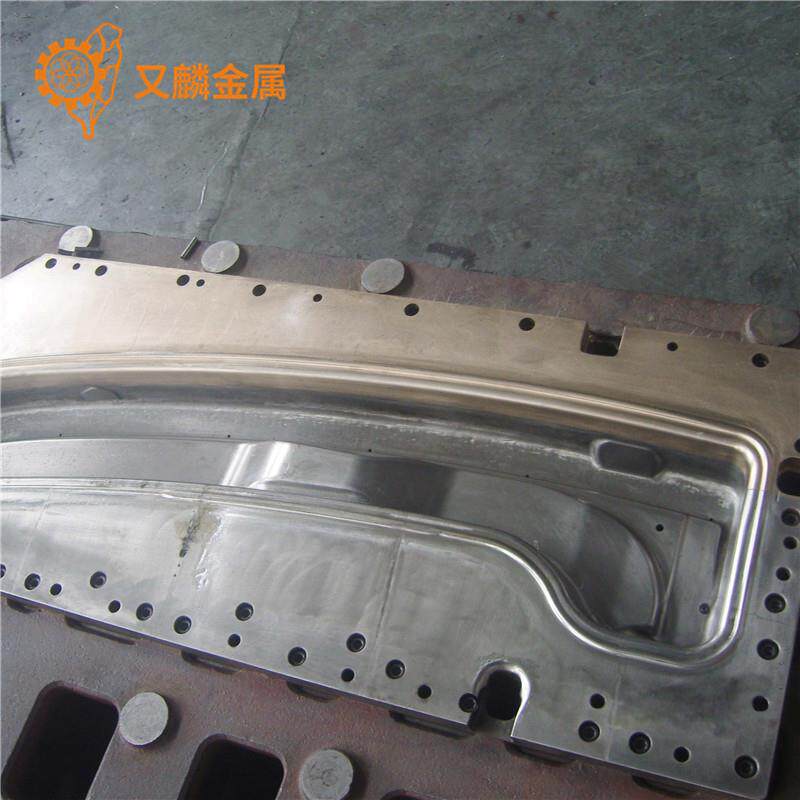 东莞汽车模具铍铜合金模具汽车零件配件量大价优